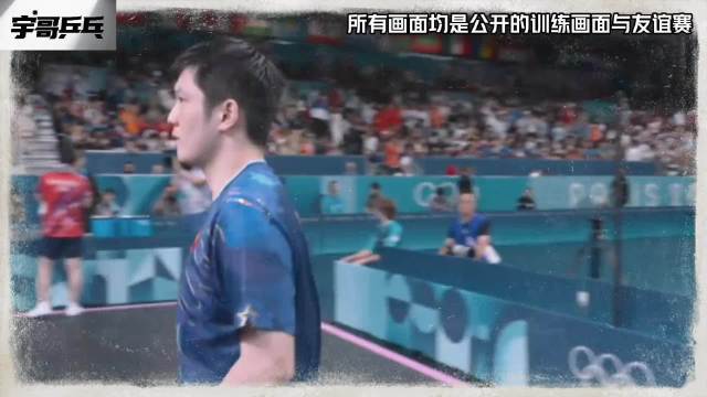 好莱坞导演称樊振东实力堪比乔丹，现役乒坛最强