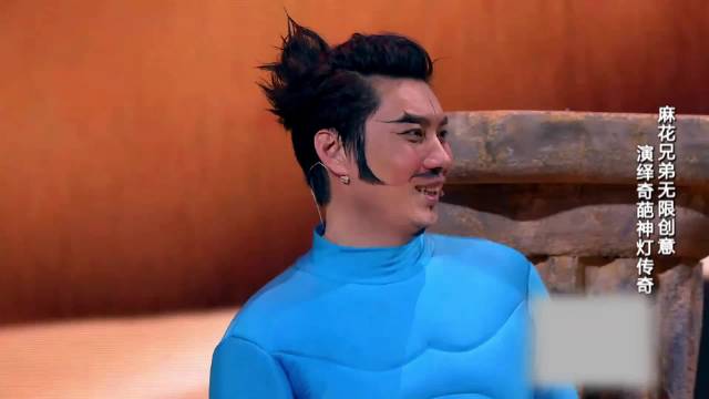 灯神喝多会发生什么，艾伦实现王宁六个愿望 艾伦 喜剧 视频黑马扶持计划