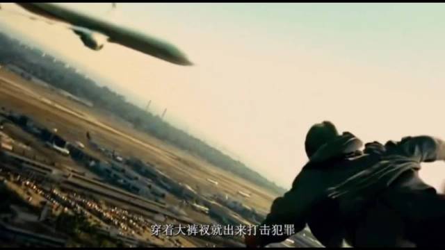 穿着裤衩喝着酒，醉醺醺的超人打击犯罪堪比犯罪