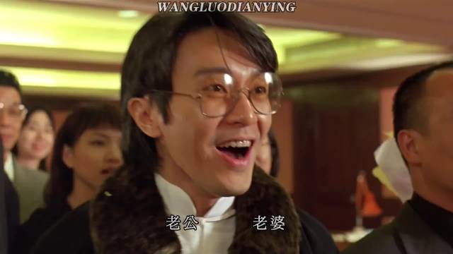 进步不少啊，吻得他舌头都开花了 吴君如