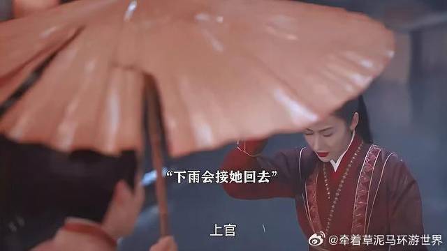 天生笨拙之人也有浪漫的魅力