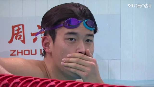 潘展乐2026中国游泳公开赛暨全国春季游泳锦标赛