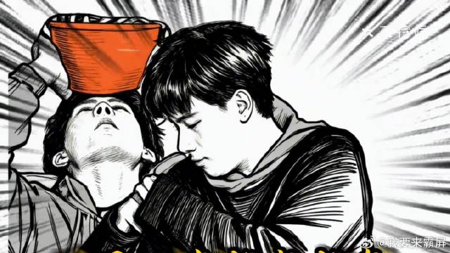 胡先煦淘汰后一顿分析，发现白板竟是王安宇