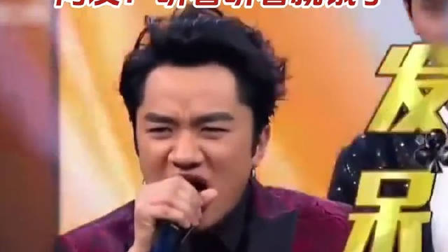 王祖蓝改编郭富城金曲《唱这歌》引热议