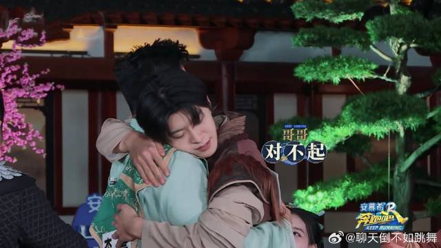 范丞丞冤枉李晨：对不起哥哥，转头对沙溢：你个坏老头！