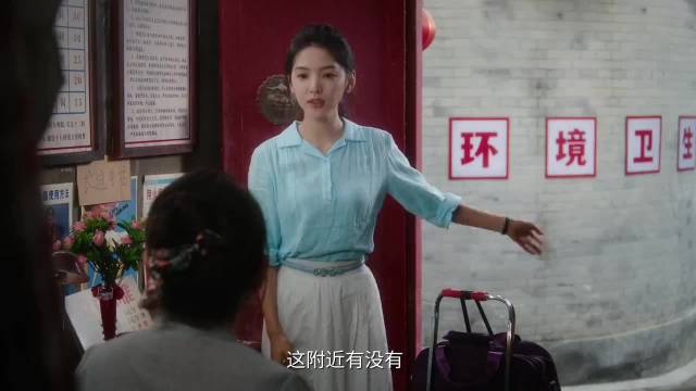 从蜗居到圆梦！《冬去春来》一群北漂青年的逆袭之路， 章若楠 王彦霖 田雨