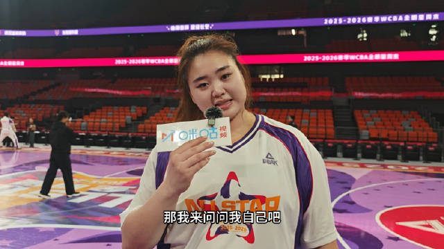 WCBA全明星正赛今晚开战，技巧三分决赛同步上演