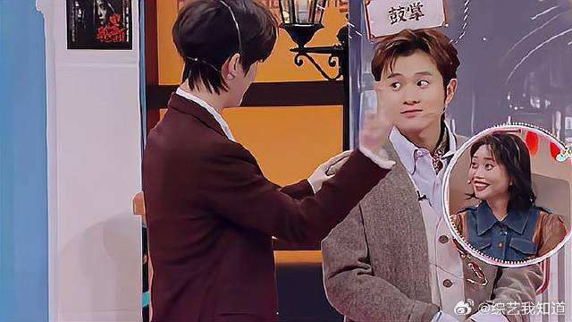 王勉真的太惨！被丁程鑫耍了还不自知，丞磊都要笑疯了