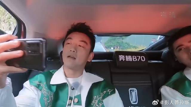 郑恺真是个女儿奴 录节目期间都不忘打视频，太绝了！