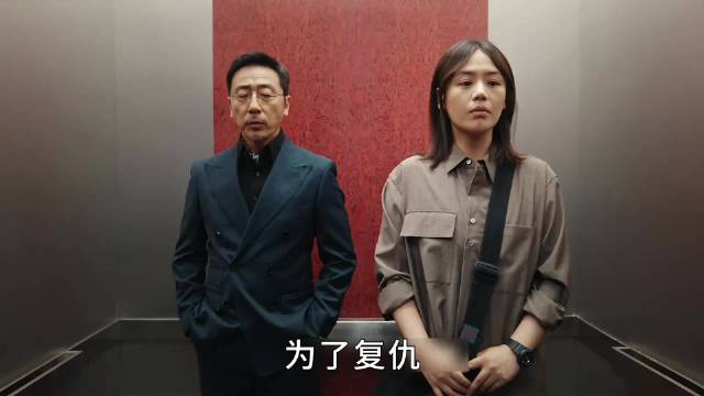 公司新来的同事竟是个狠角色！