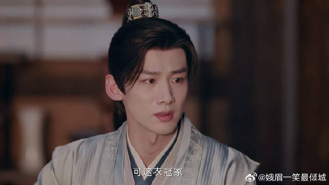 顾九思要给爹立衣冠冢，怎料母亲只认躯体，不见人不立冢