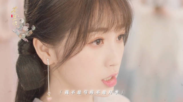 苍兰诀热度飙升,逐玉现象级大爆剧