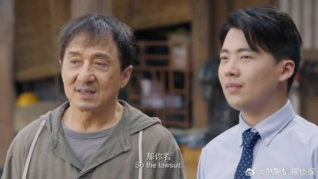 想做成龙的女婿真不容易，成龙：首先要学的就是挨揍