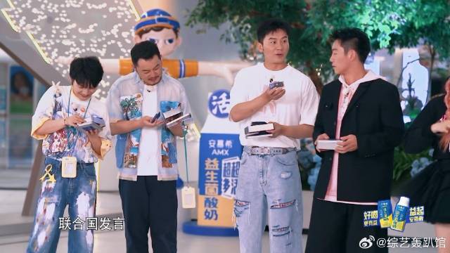 导演送跑男小卡 李晨郑恺这两张绝了，早期是真的封神了！