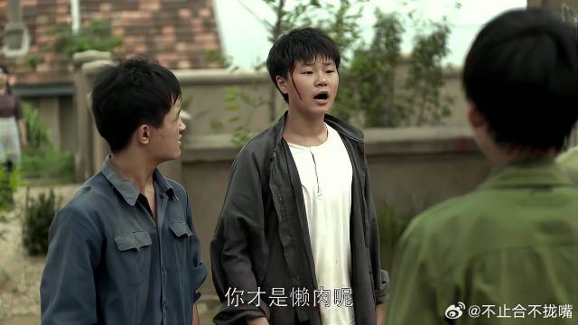 熊孩子长大净惹事，亚菲比男生还猛，鞭子把人打流血