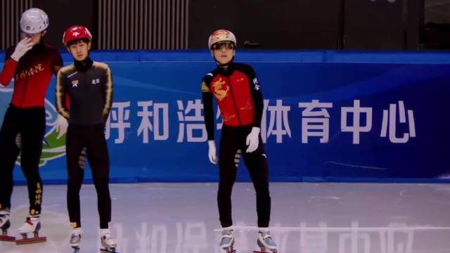 短道速滑冠军赛张子夏男子1000米夺冠