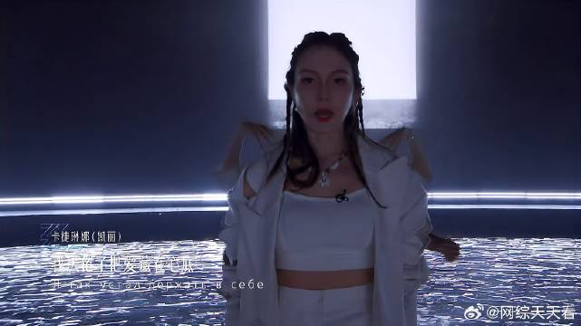 蔡少芬组《以爱为囚》热烈唱跳，不止是唱跳，更是充满对舞台的热爱！