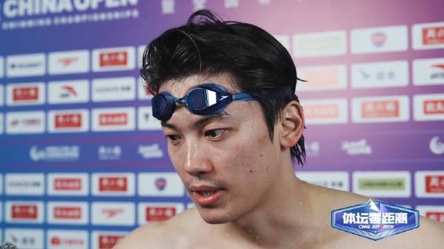 汪顺重返赛场谈亚运目标，先通向杭州再谋长远