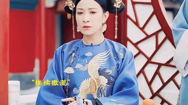 璎珞施苦肉计送袁春望入慎刑司