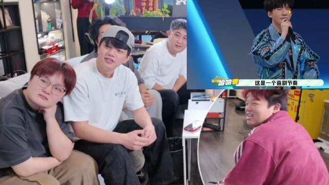 哈哈曹回应大张伟道歉事件，称系节目组设计彩头