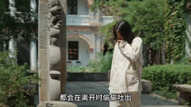 女人被好闺蜜囚禁在疯人院，打电话向父亲求助，直接被挂断