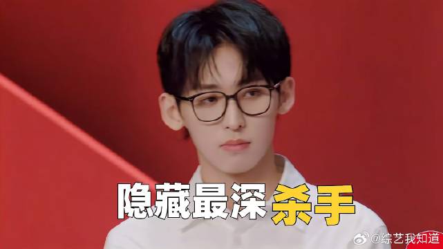 唐九洲高级玩法，反派全程当好人，游戏结束才被认出