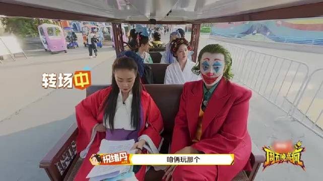 汪铎祝绪丹综艺互动甜蜜摸头