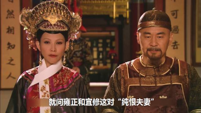 甄嬛传 华妃的“欢宜香”跟安陵容的“息肌丸”谁的效果更好点