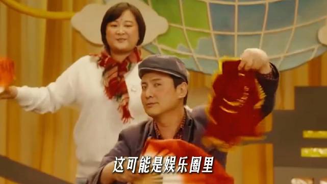 贾玲新片《转念花开》杀青，反传销题材投资超2亿