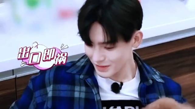 林允侯明昊带狗互动笑料不断