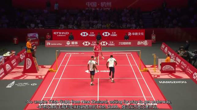 2025年BWF世界巡回赛总决赛 - 半决赛对战兰基雷迪/谢提