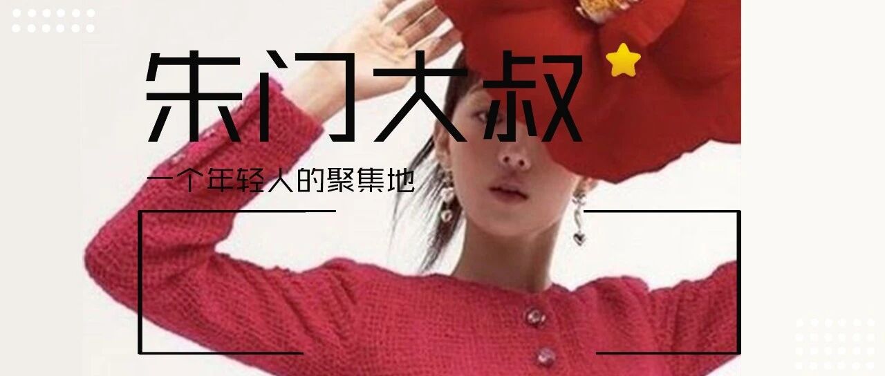 主持人问张晋“你老婆陪了刘銮雄6年”，张晋的回答如教科书般标准