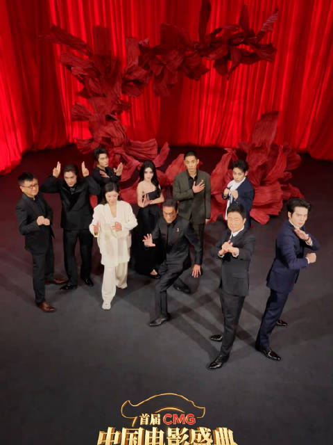 镖人慢镜头 有个人在比兔子哦 吴京梁家辉于适此沙林秋楠白那日苏熊瑾怡李嘉辉