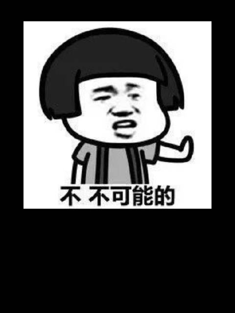 虎牙弟弟获女粉丝包容，马思纯男友回避结婚，黄子韬力推综艺，郭京飞挑战反派