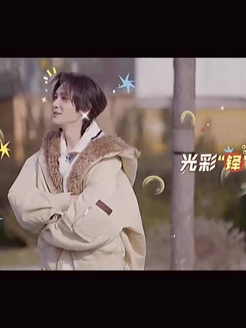 汪铎祝绪丹周五晚高疯互动引心动观察室联想