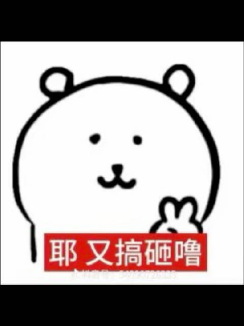 陈飞宇新剧女主换角孙千引争议，沈腾沉迷短视频，李一桐毕雯珺矛盾公开，杨紫坚持独特杂志风格