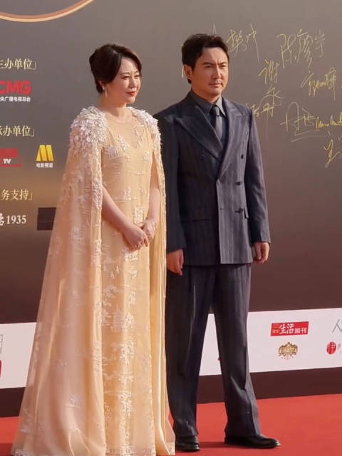 沈腾和马丽亮相中国电影盛典红毯，黄金搭档，多少人喜欢呢？