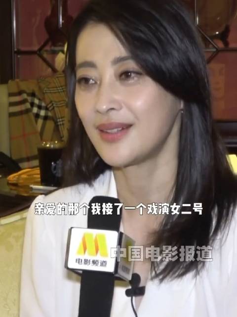 梅婷刘琳曾因父母爱情角色引热议，德华成经典却未获奖