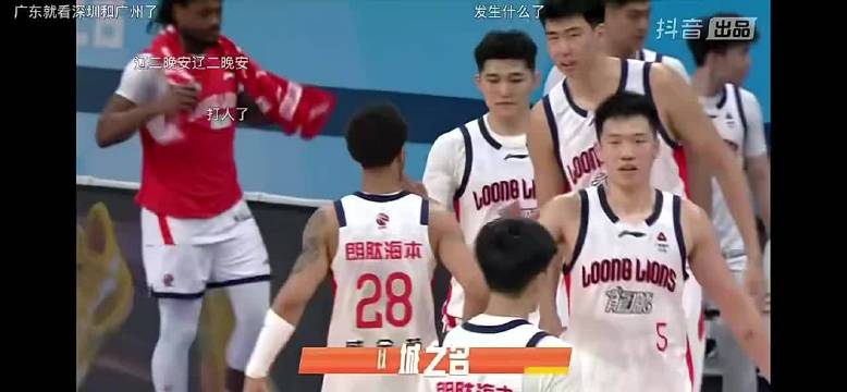 给徐昕这孩子吓坏了