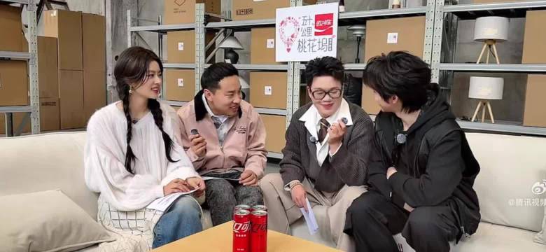 徐若晗直播嘴快揭秘狼人杀，徐志胜多次提醒未果