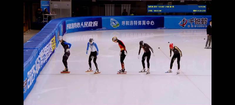 短道速滑冠军赛男子1000米王禹衡小组第一