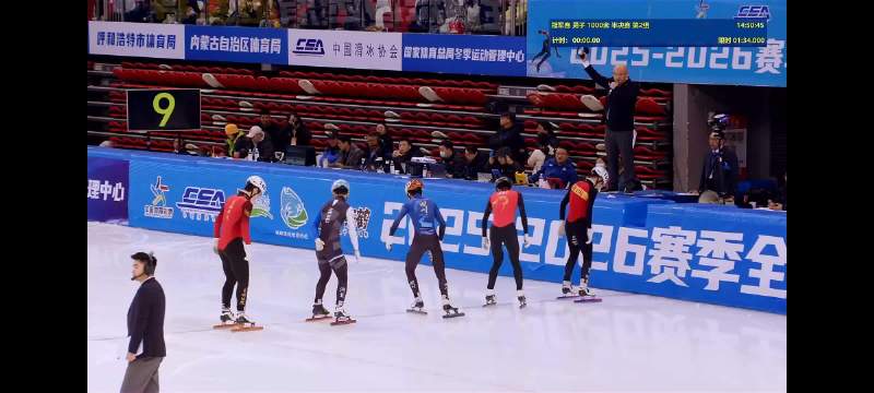 短道速滑冠军赛男子1000米半决赛郭骏达小组第一晋级