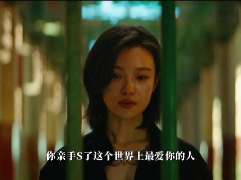 丈夫的邪念，让妻子与未出世的孩子永远困在了海底！ /消失的她/朱一龙/倪妮