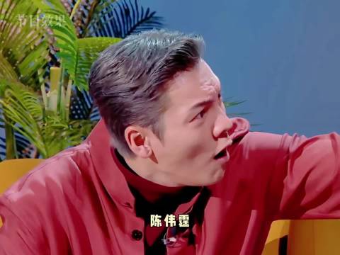 陈伟霆这个采访尺 度也太大了吧