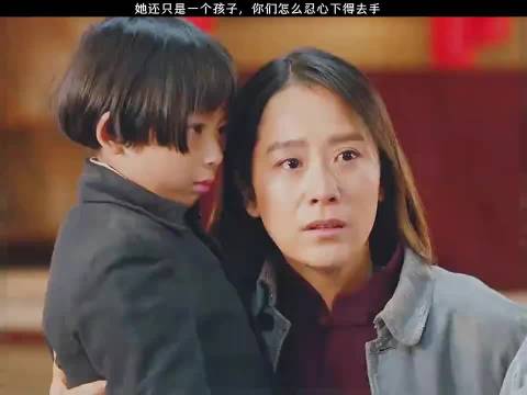 太心痛了，战乱时期的孩子真可怜