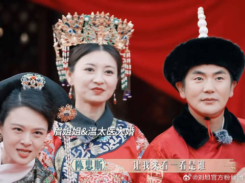 过去这么多年甄嬛传这批人感情还是这么好甄嬛传