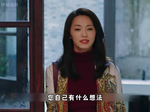 一本家庭账本，撕开明玉半生的委屈