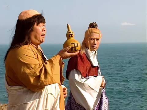 西游记2:通臂猿猴被困葫芦偶遇乌鸦精，为逃出去帮乌鸦精得到老牛.