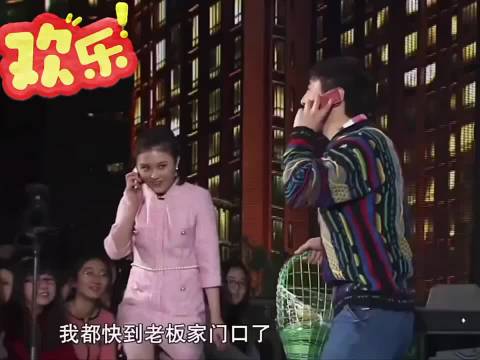 回顾经典春晚，沈腾马丽又一封神之作 沈腾 马丽 春晚 小品