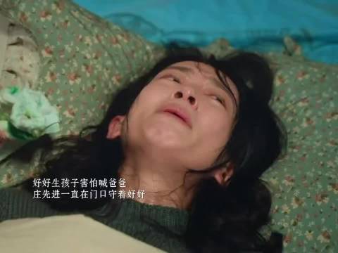 田雨多部作品霸屏央视黄金档